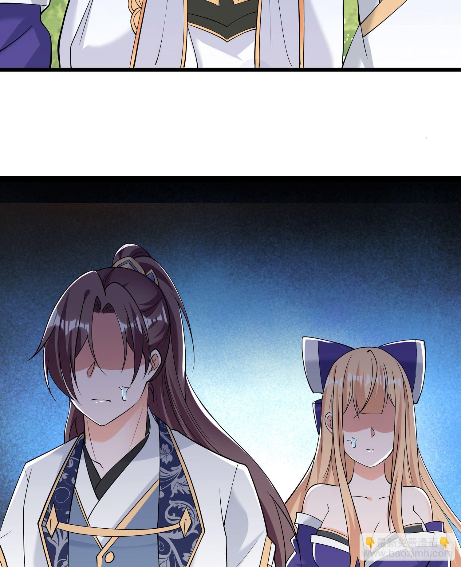 第69话 那是我的身体！！(1/2)-第73话