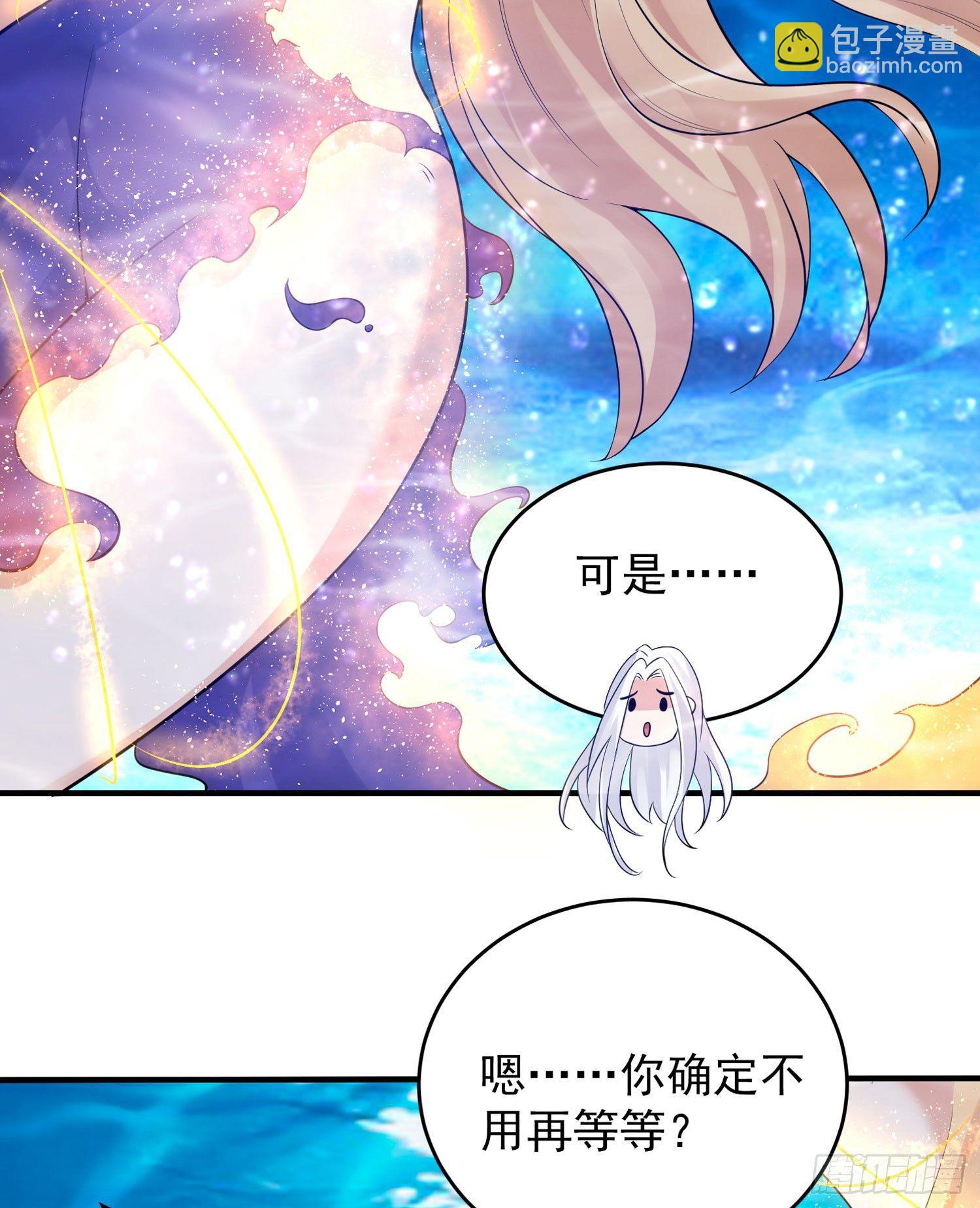第71话 小家伙未免太可爱了吧(1/2)-第75话