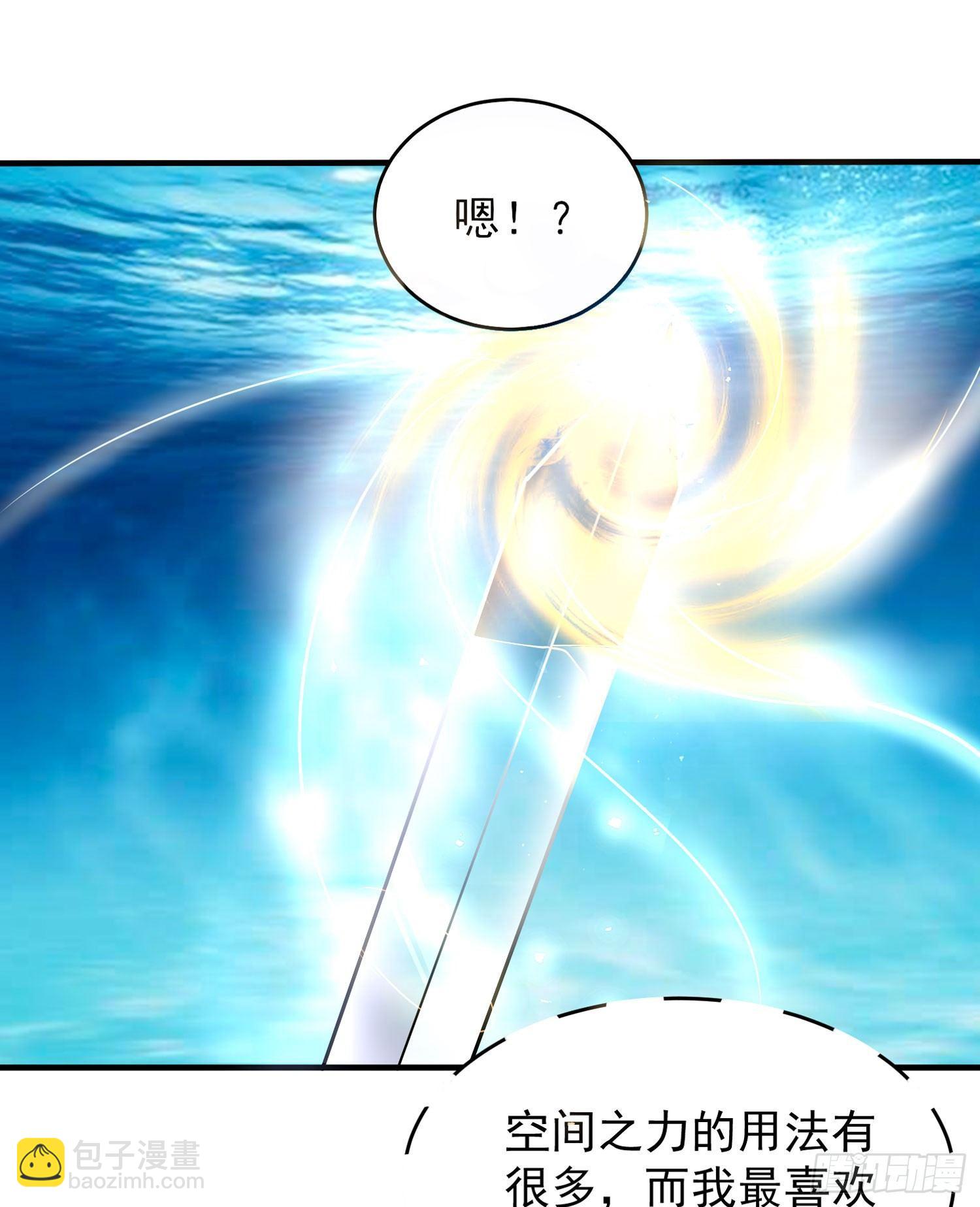 第71话 小家伙未免太可爱了吧(1/2)-第75话