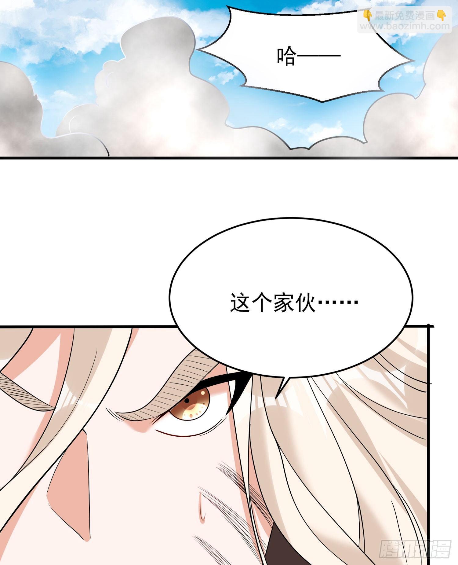 第71话 小家伙未免太可爱了吧(1/2)-第75话