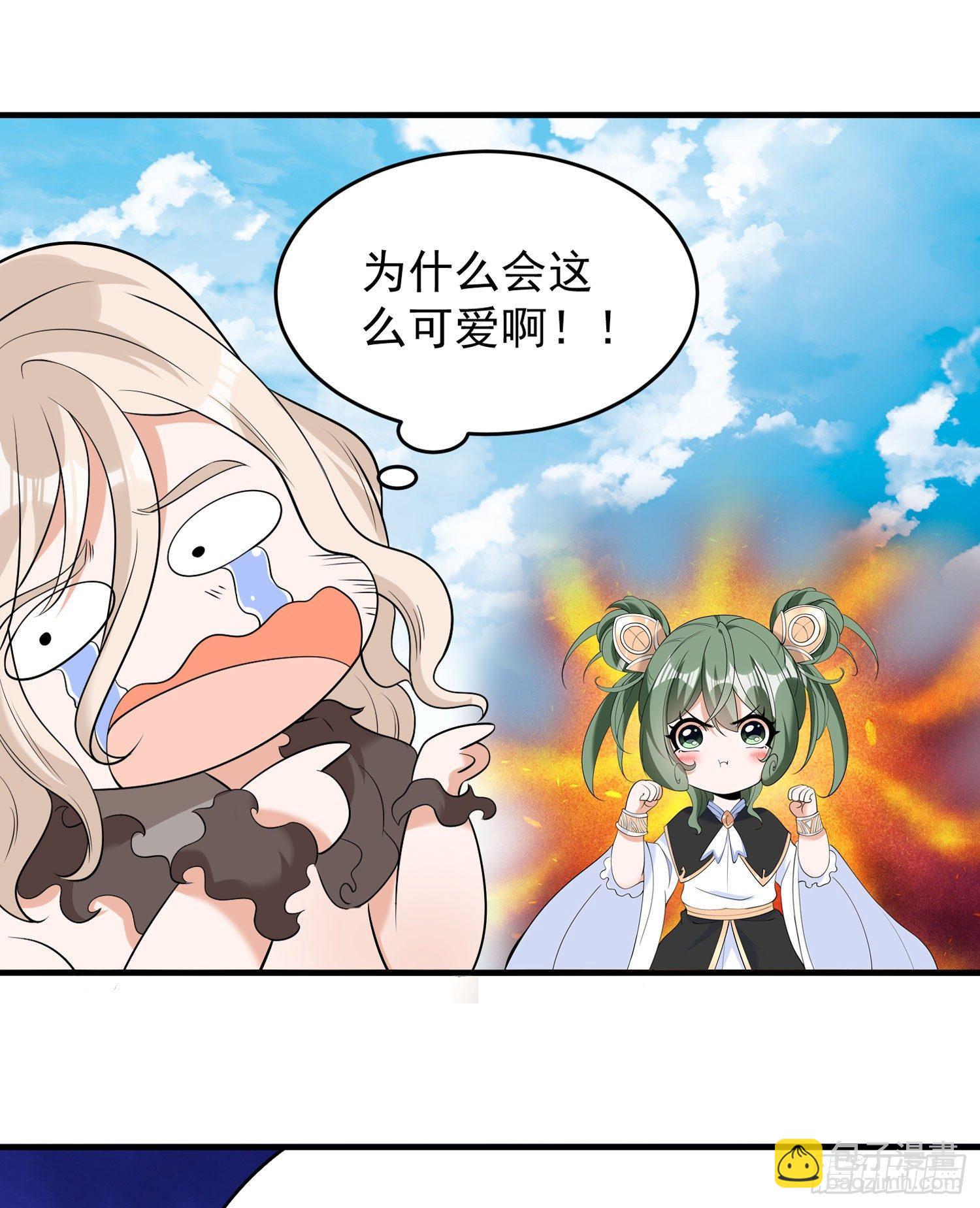 第71话 小家伙未免太可爱了吧(1/2)-第75话