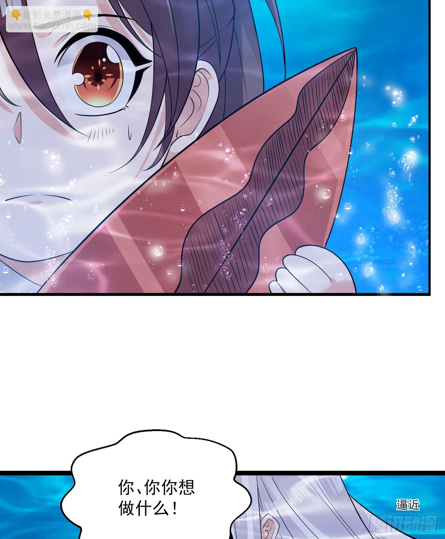 第71话 小家伙未免太可爱了吧(1/2)-第75话