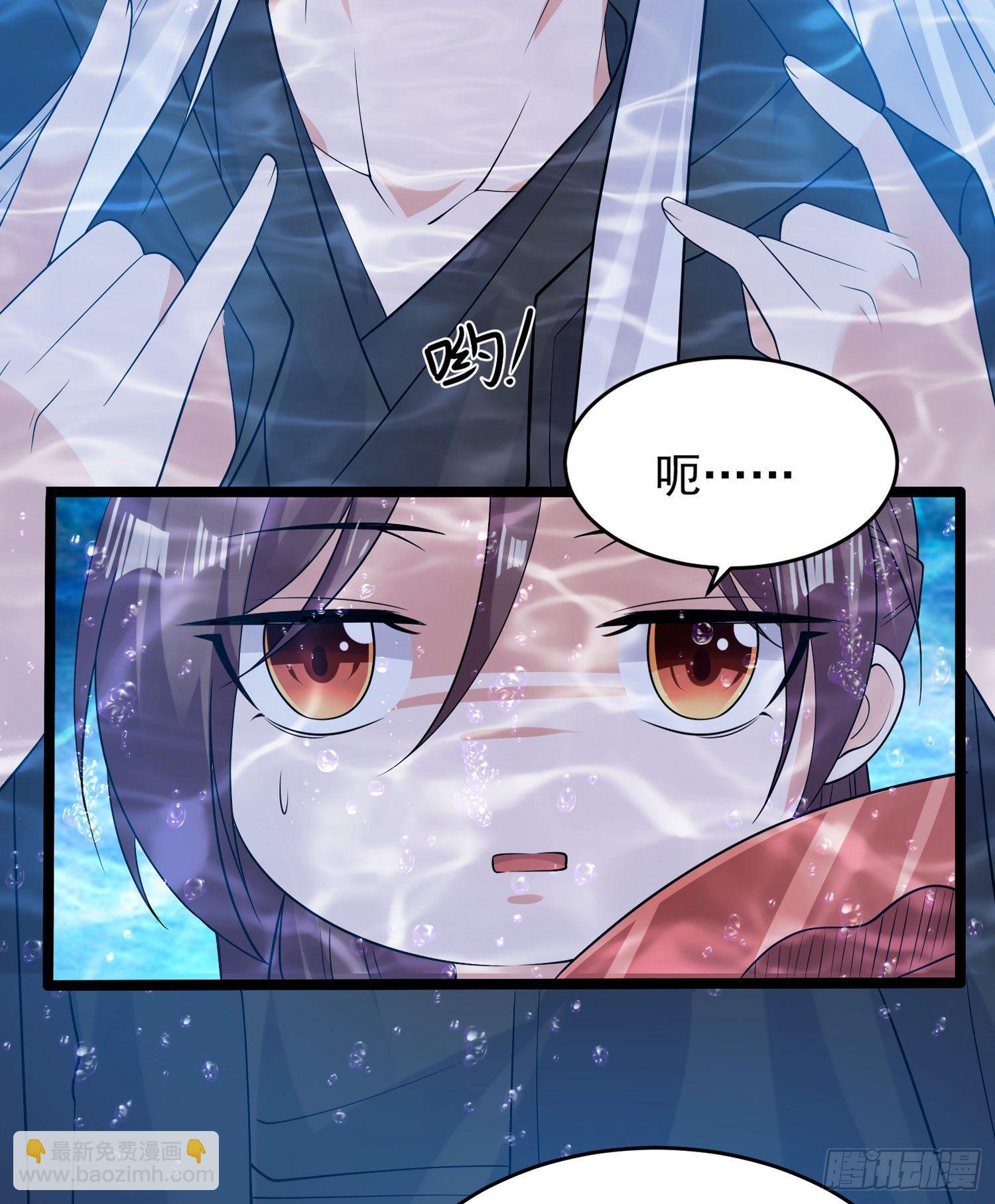 第71话 小家伙未免太可爱了吧(1/2)-第75话