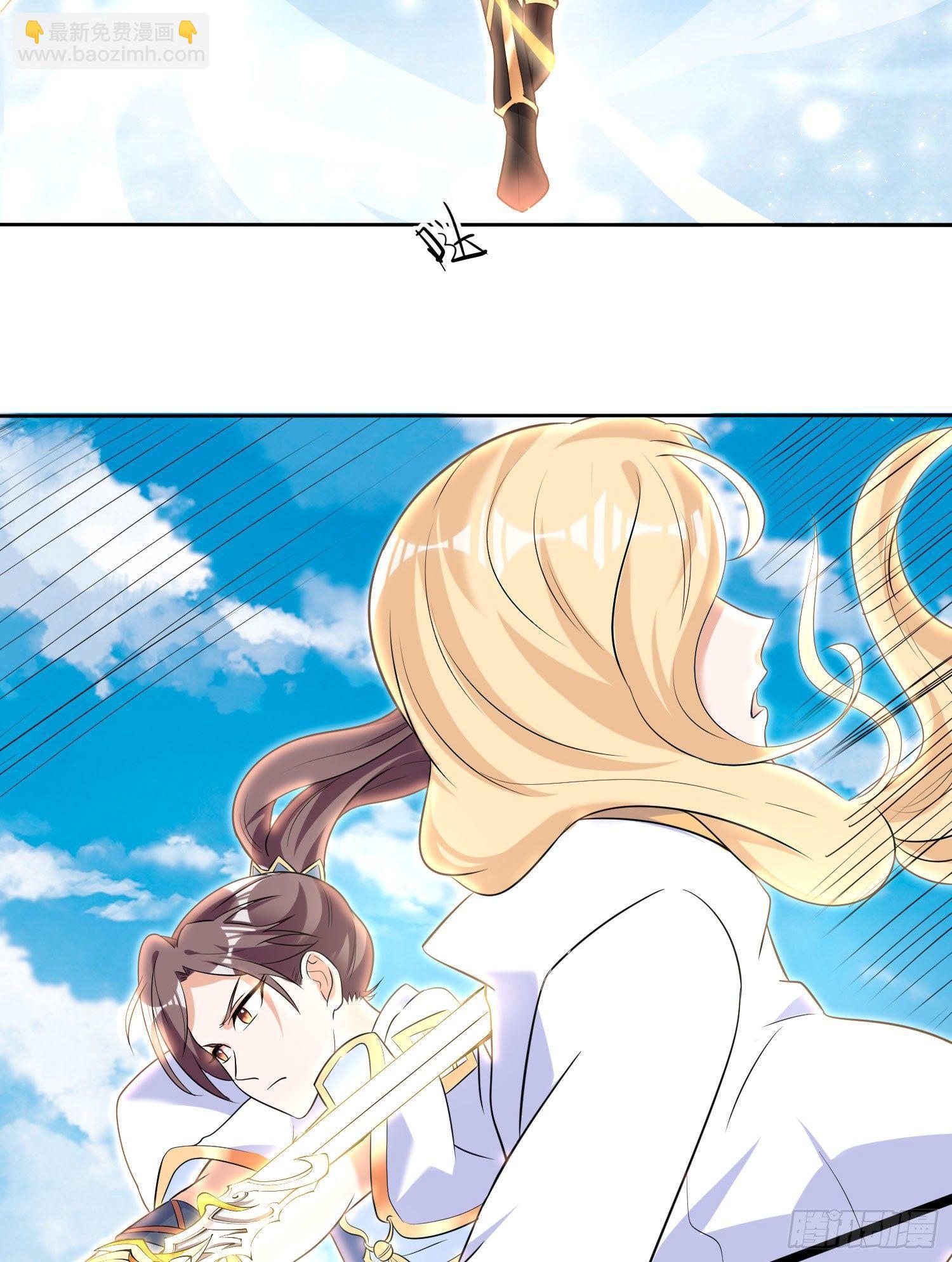 第75话 惹哭妹子就要负责？！(1/2)-第79话