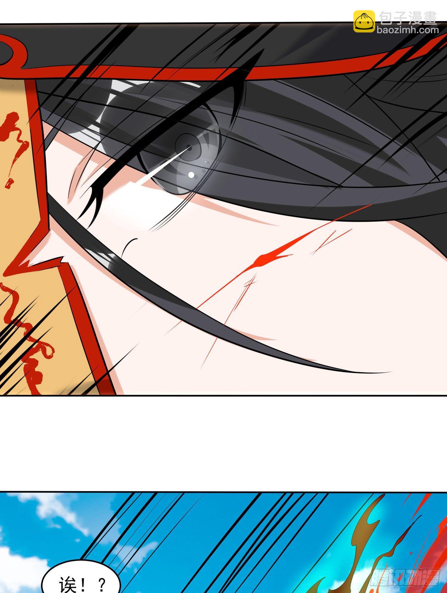 第75话 惹哭妹子就要负责？！(1/2)-第79话