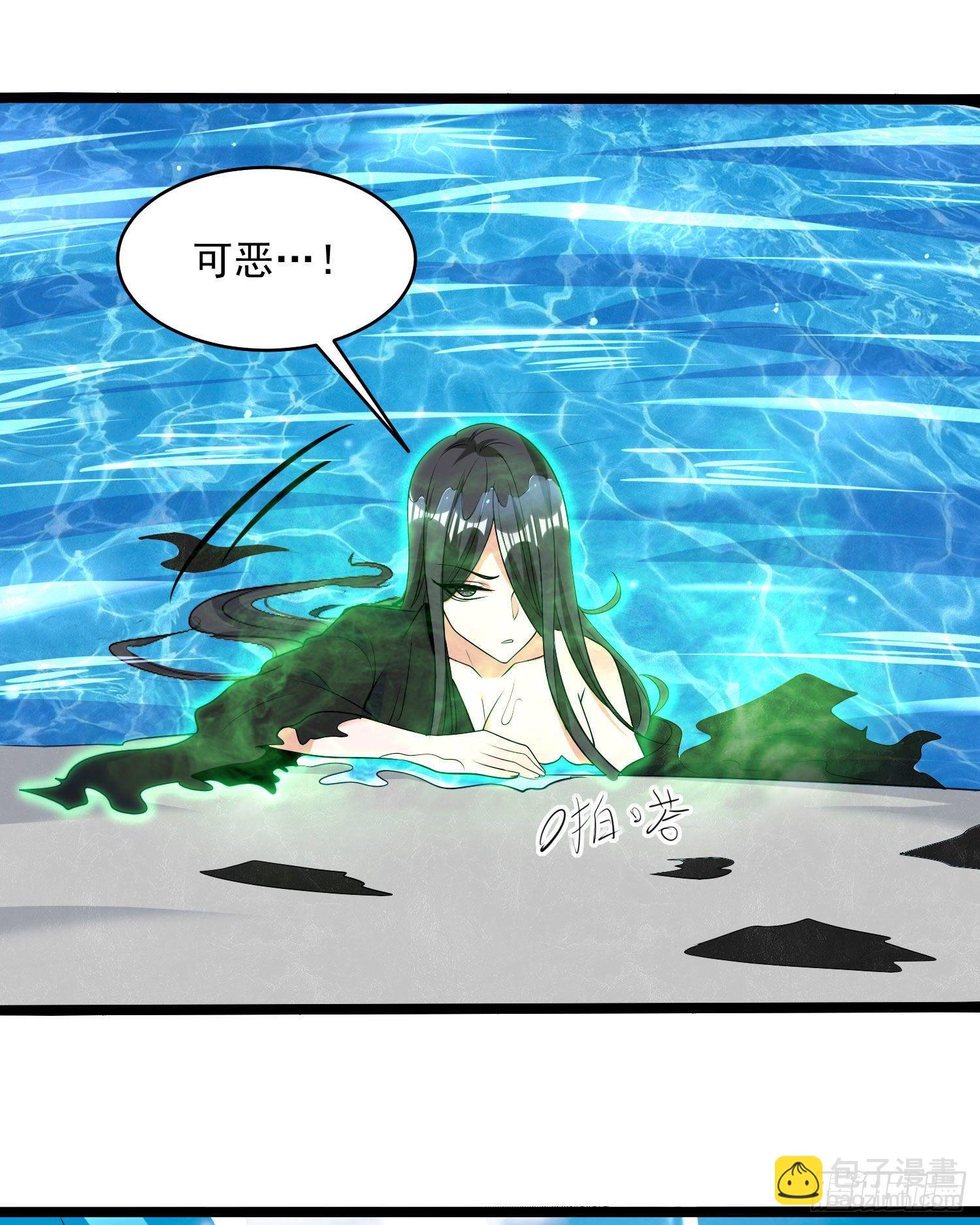 第75话 惹哭妹子就要负责？！(1/2)-第79话