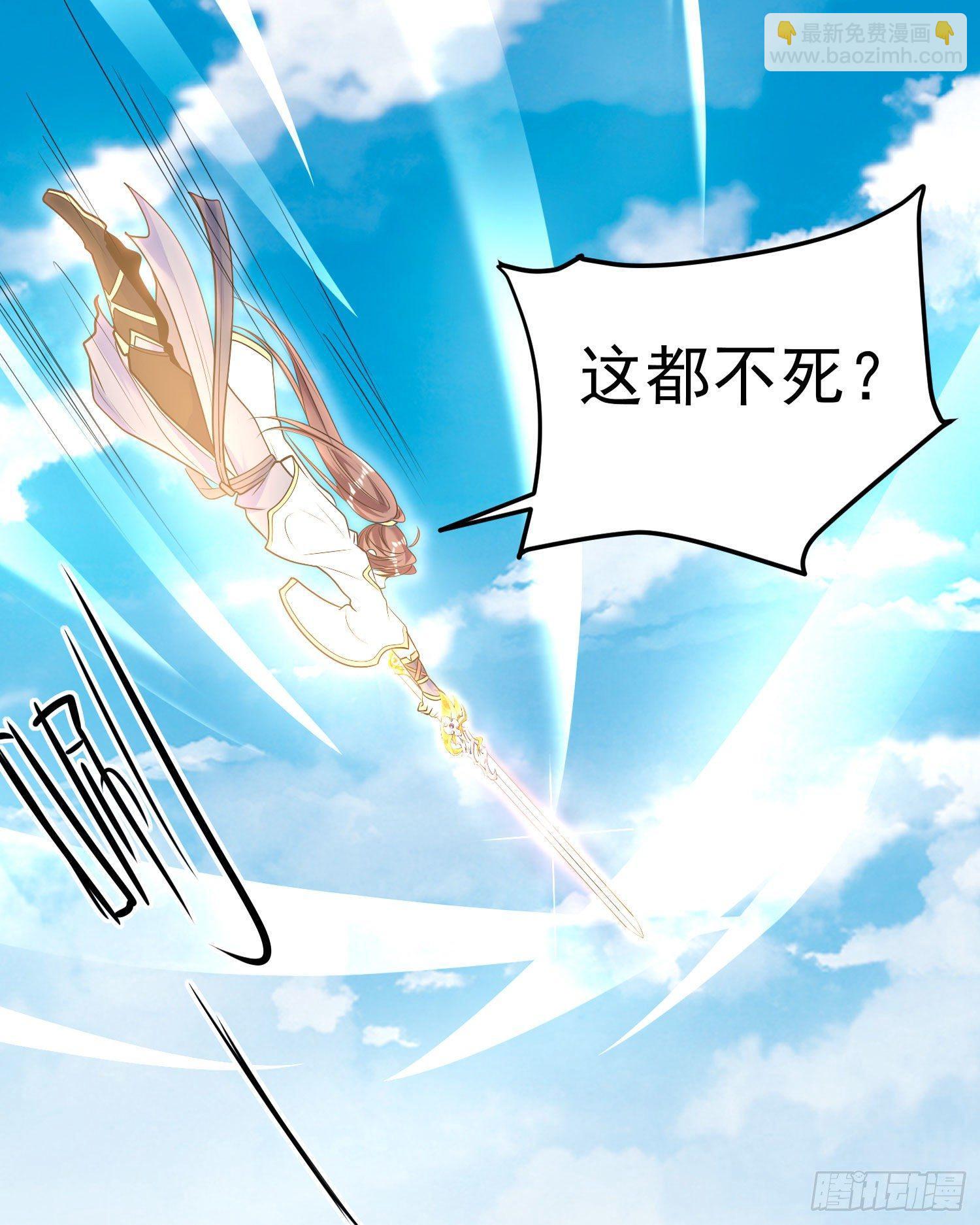 第75话 惹哭妹子就要负责？！(1/2)-第79话