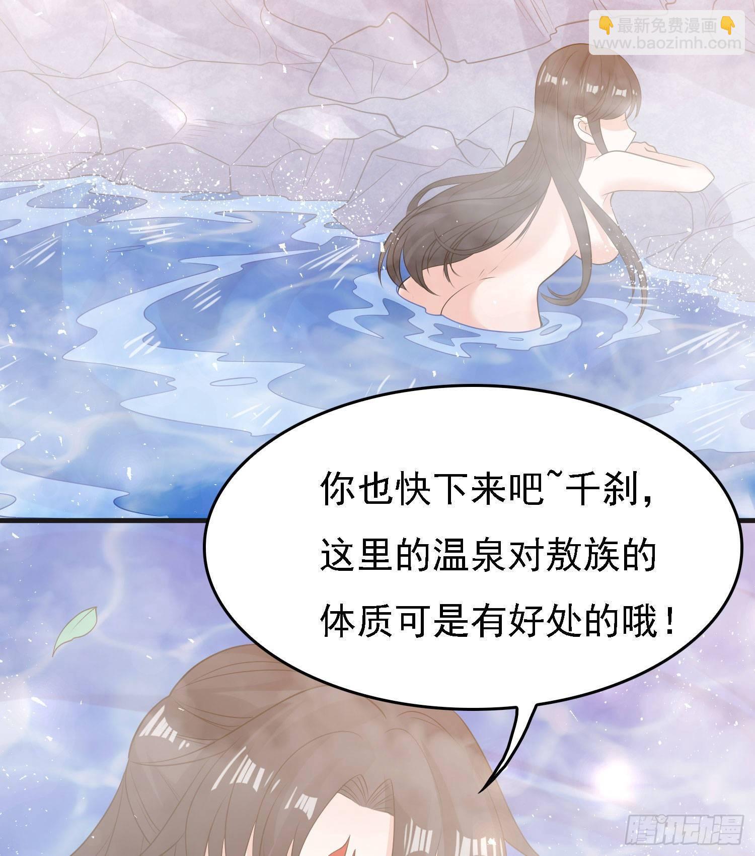 第79话 兴风作浪的妹子们(1/2)-第83话