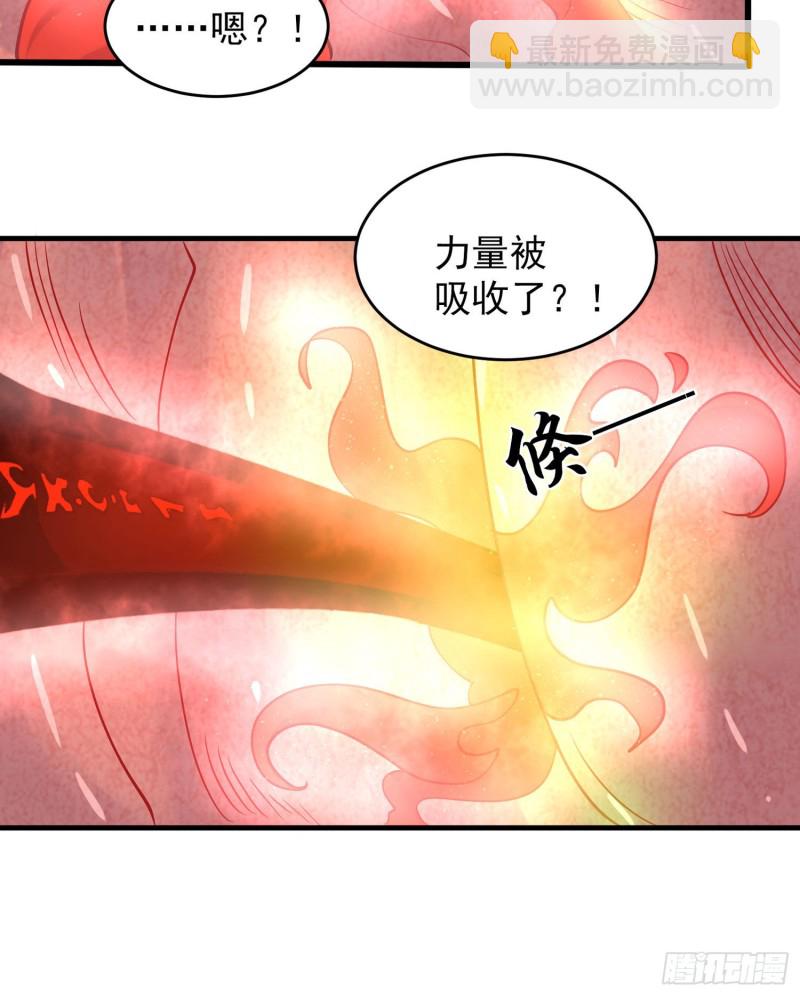 第88话 软软的、暖暖的&hellip;&hellip;(1/2)-第91话