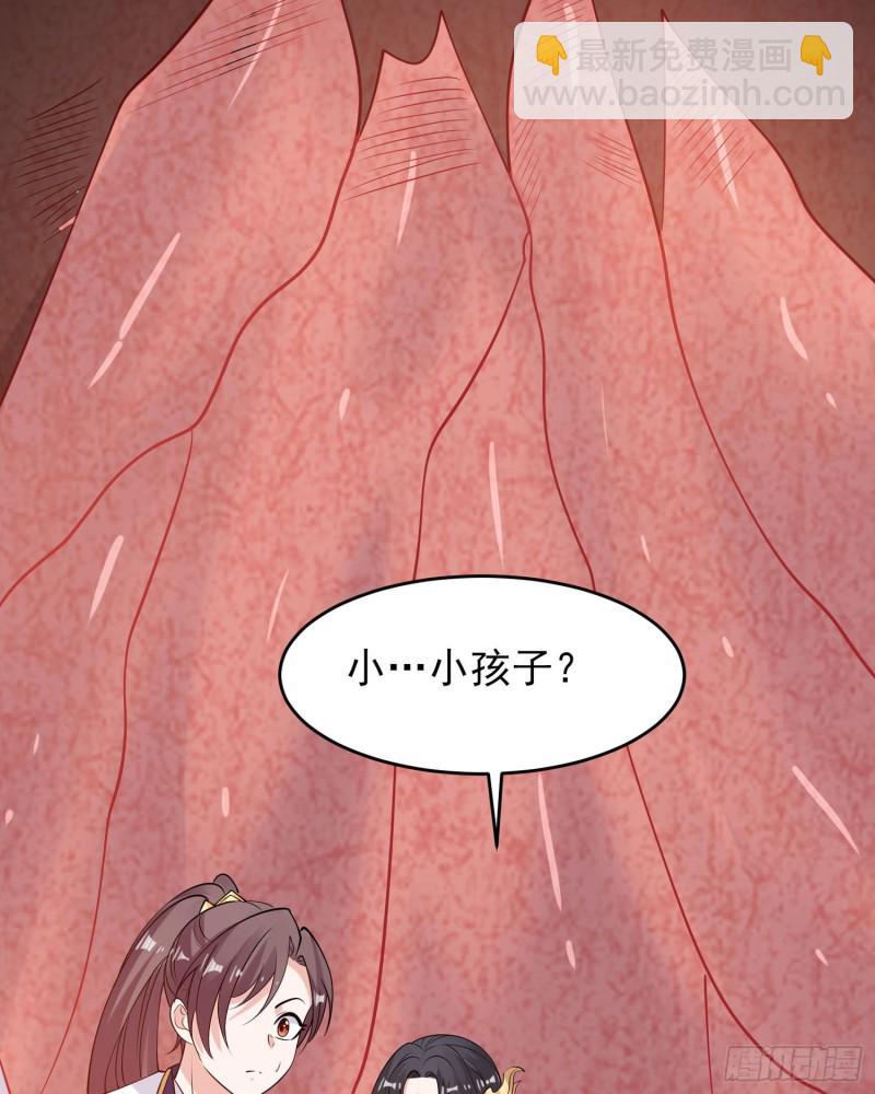 第88话 软软的、暖暖的&hellip;&hellip;(1/2)-第91话
