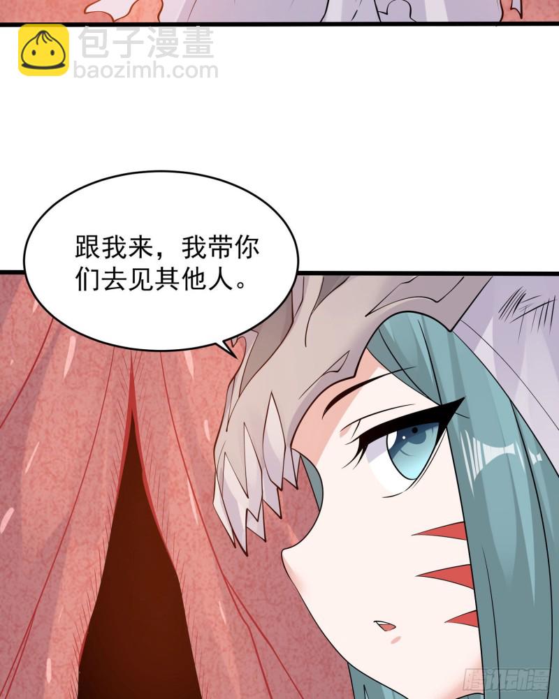 第88话 软软的、暖暖的&hellip;&hellip;(1/2)-第91话