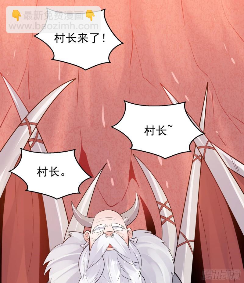 第88话 软软的、暖暖的&hellip;&hellip;(1/2)-第91话