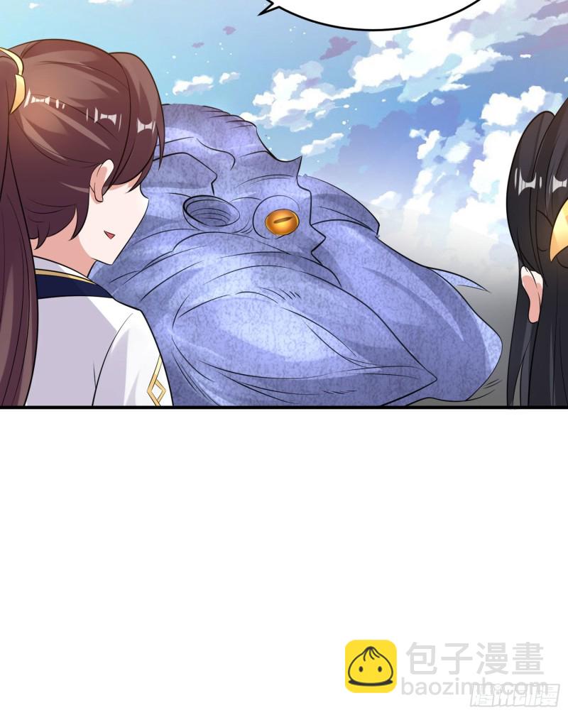 第90话 检查主人的身体！(1/2)-第93话