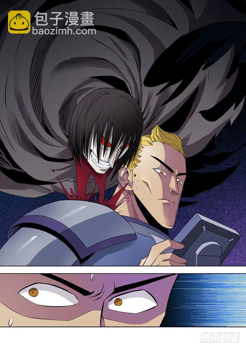 第一话-第1话