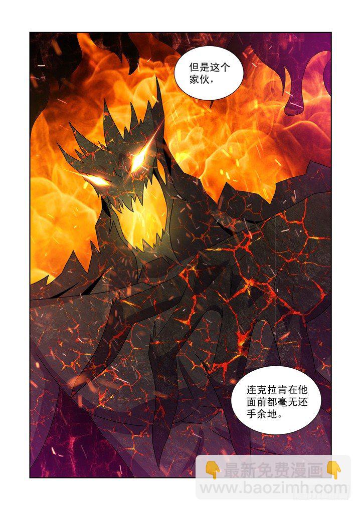 第一百零三话-第103话