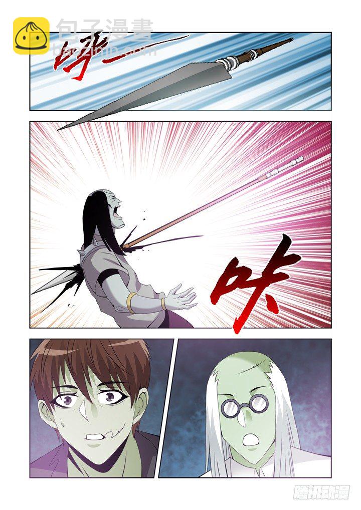 第一百十一话-第111话