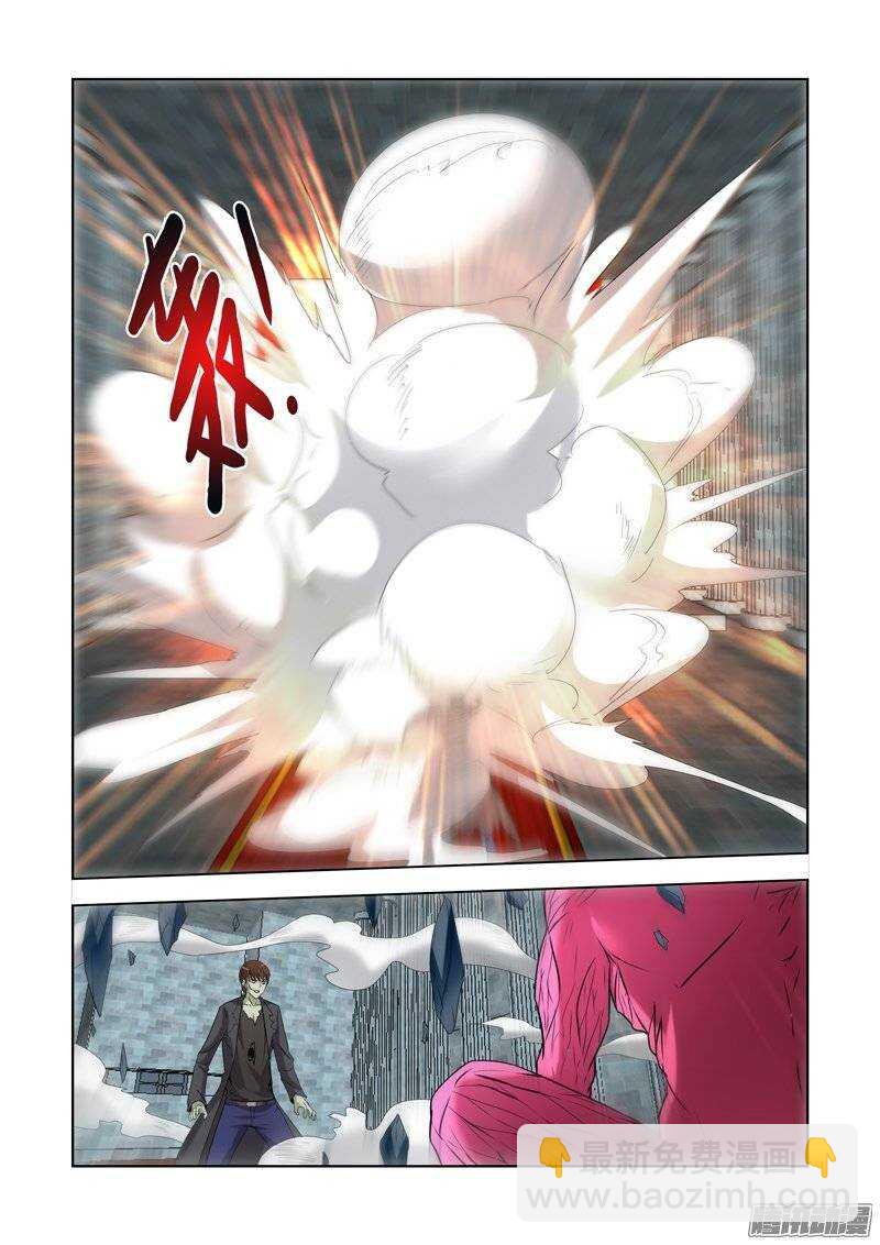 第一百四十一话-第141话