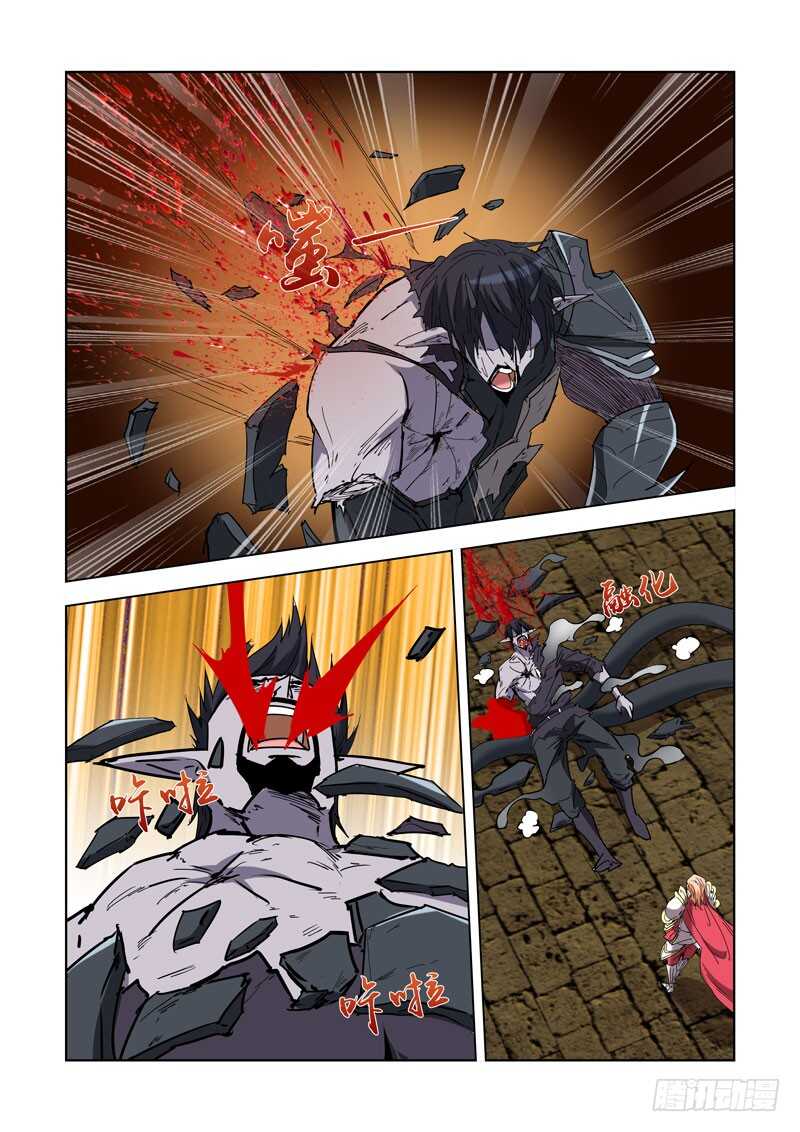 261.渎神2-第259话