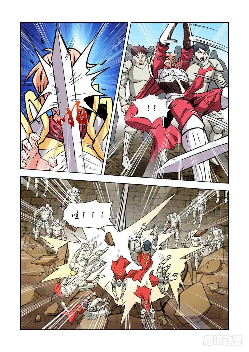 261.渎神2-第259话