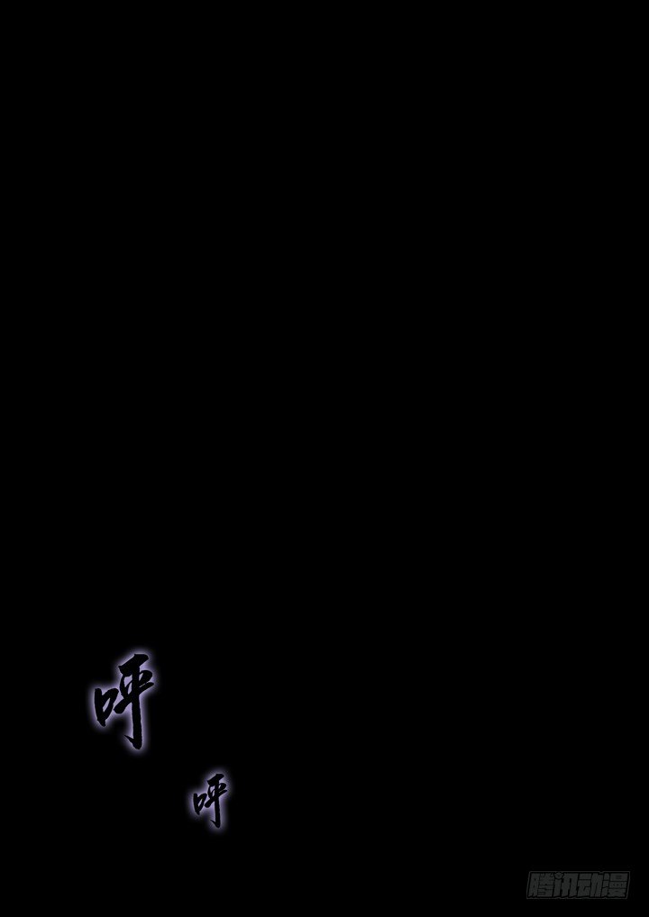 第四十三话-死？-第43话