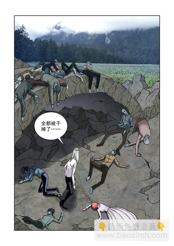 第四十三话-死？-第43话