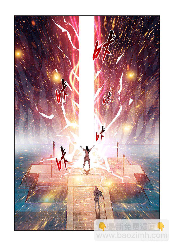 第九十七话-第97话