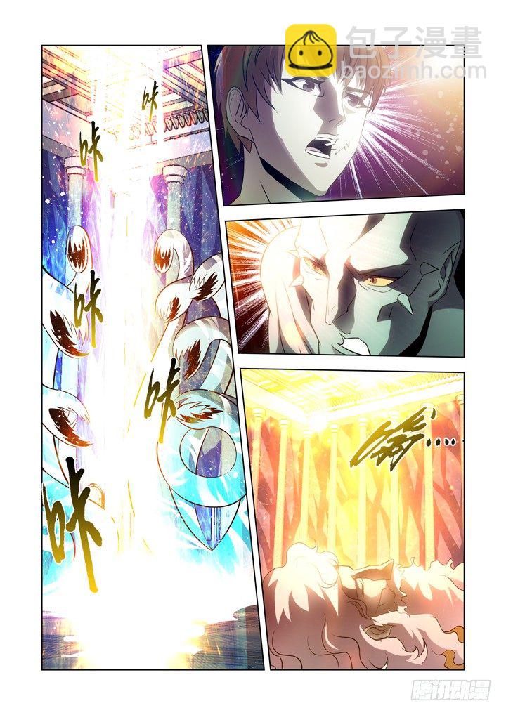 第九十九话-第99话