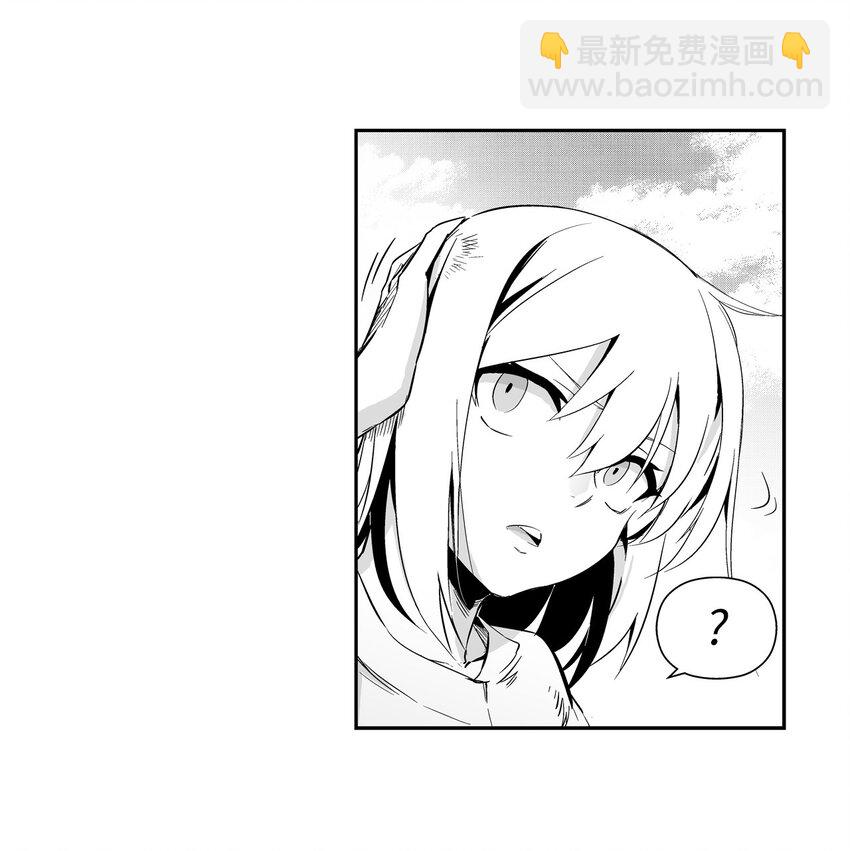 001 乱世中的天才少年(1/2)-第1话
