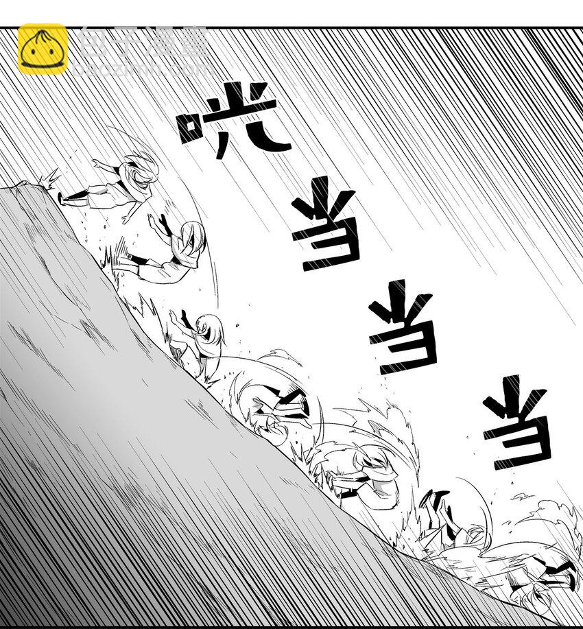 001 乱世中的天才少年(1/2)-第1话