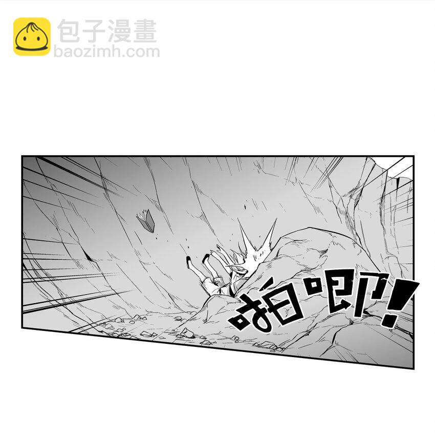001 乱世中的天才少年(1/2)-第1话