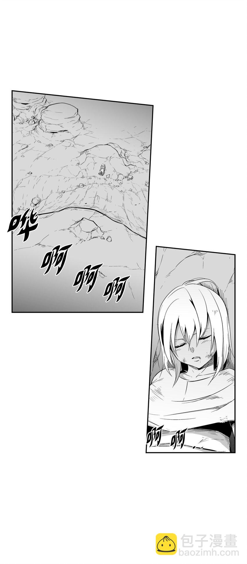 001 乱世中的天才少年(1/2)-第1话