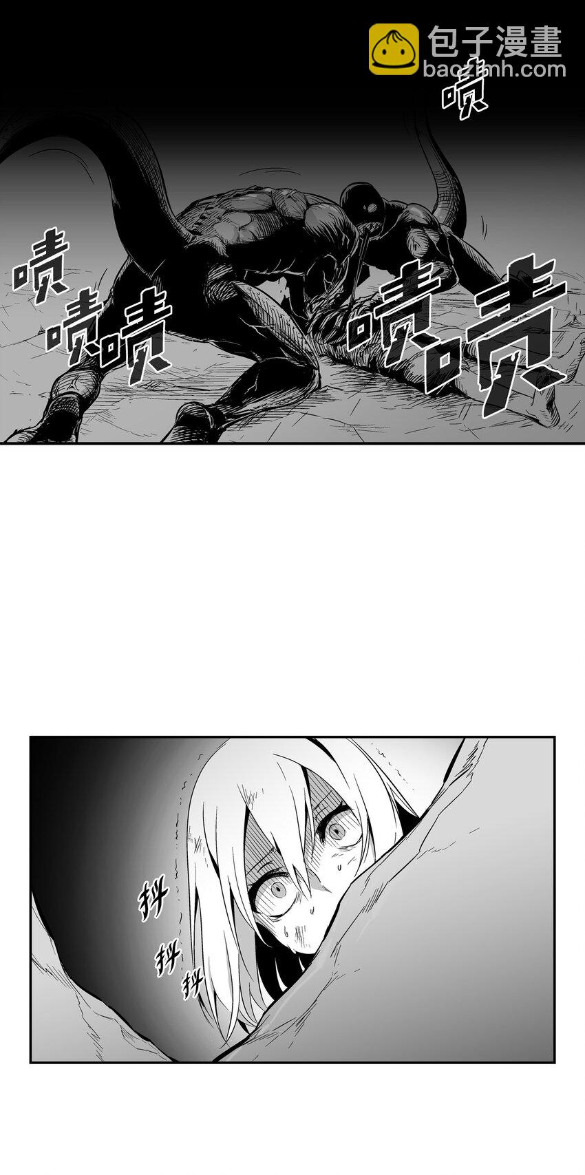 001 乱世中的天才少年(1/2)-第1话