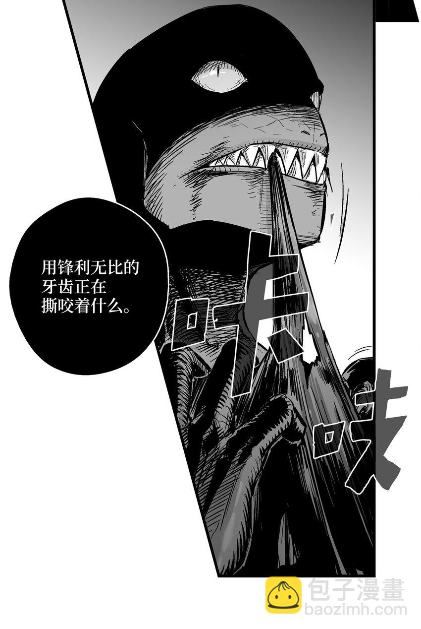 001 乱世中的天才少年(1/2)-第1话