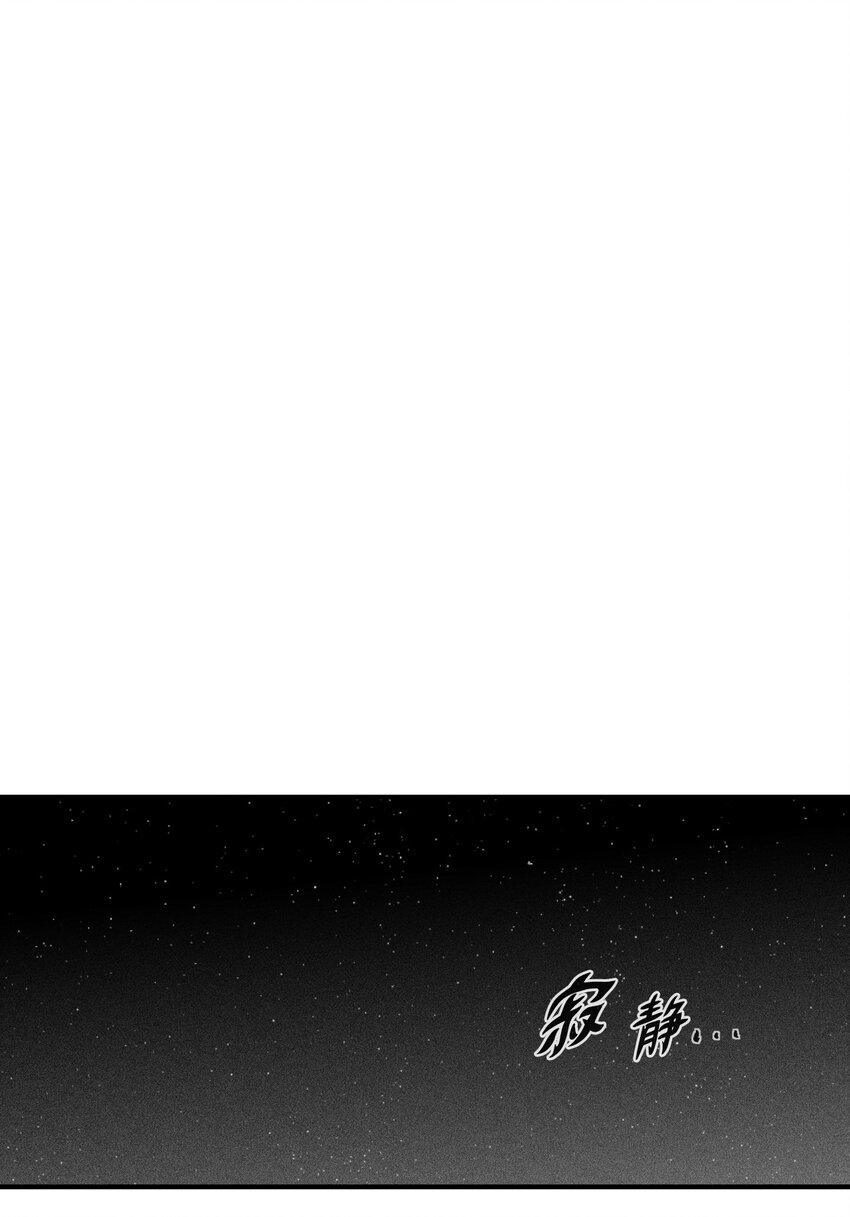 011 绝不会坐视不理-第11话