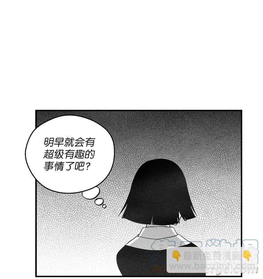 101 社团来袭(1/2)-第101话