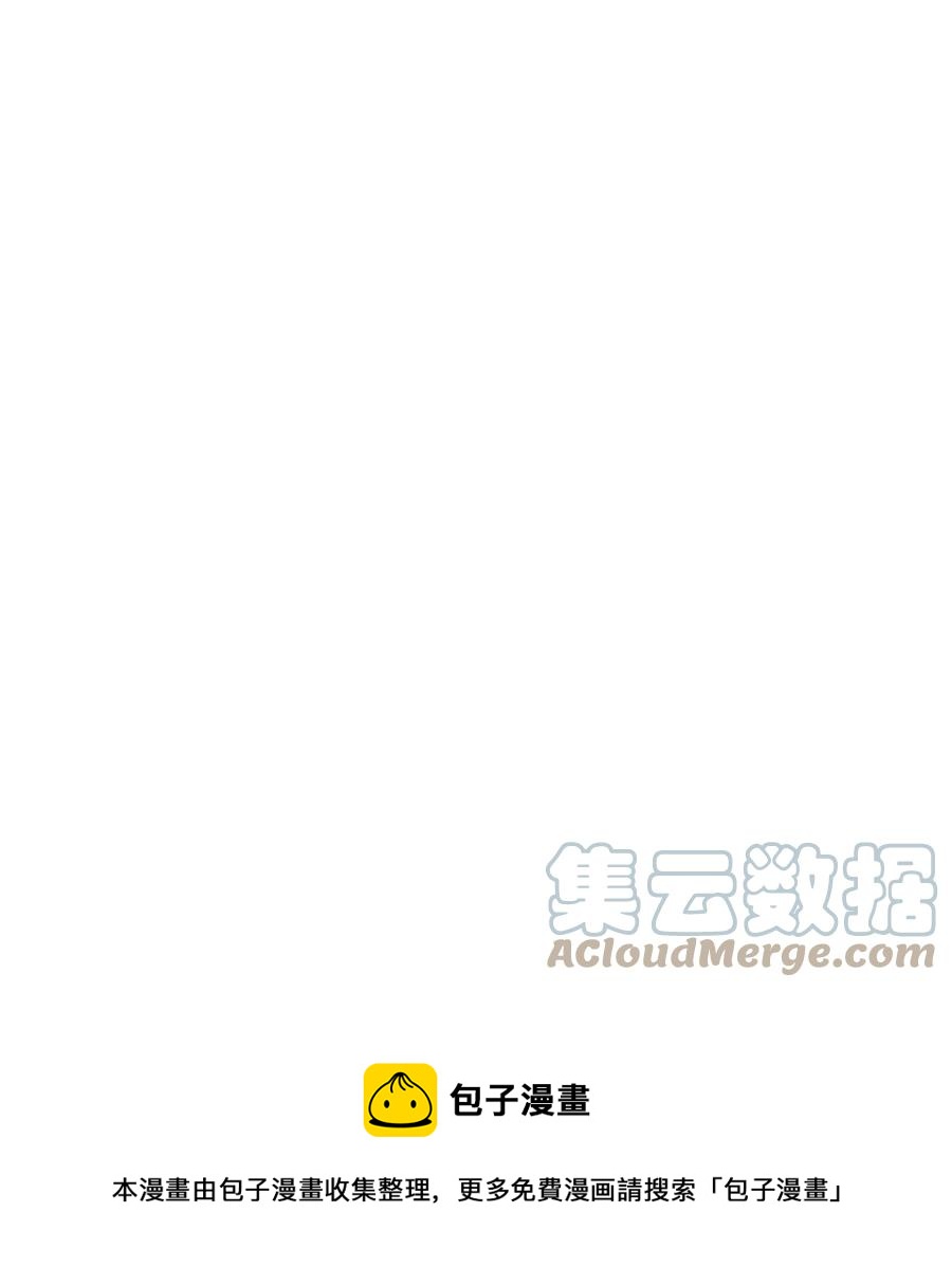 103 可怕的雾气(1/2)-第103话