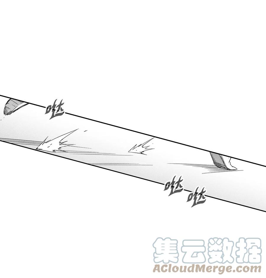 109 撒罗里的计划(1/2)-第109话