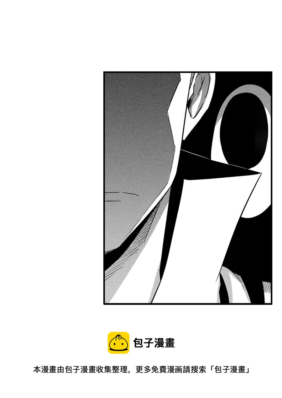109 撒罗里的计划(1/2)-第109话