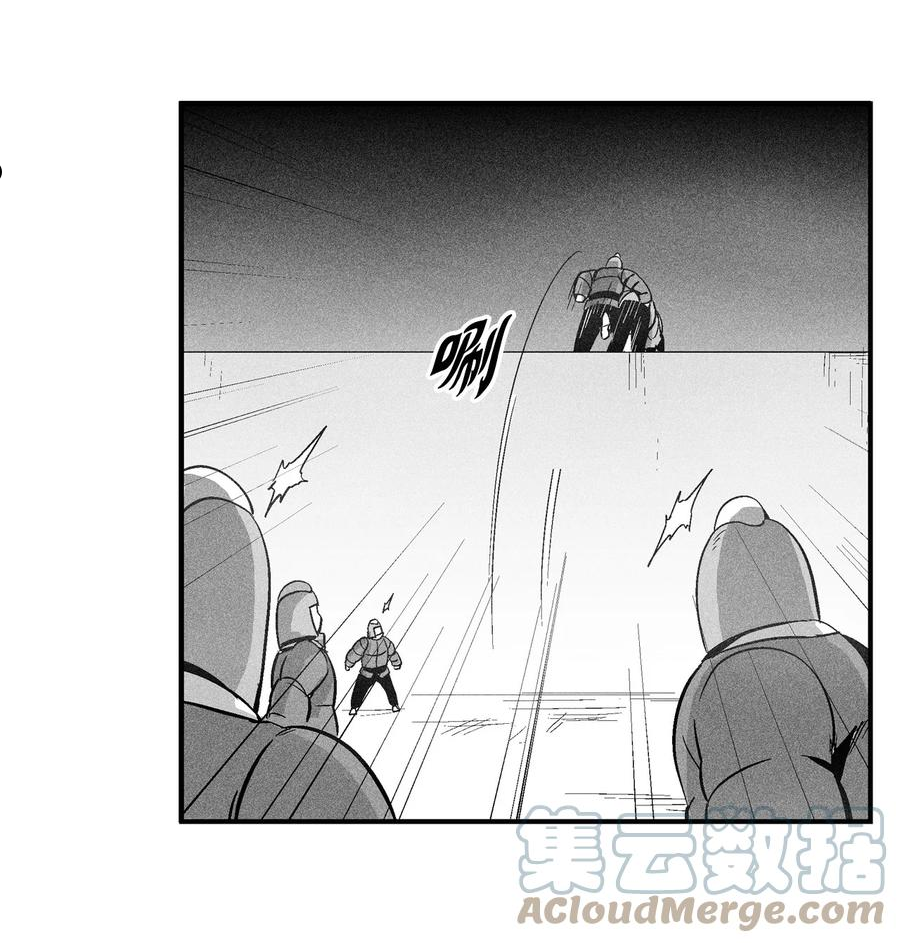111 前来支援的苍宫道士-第111话