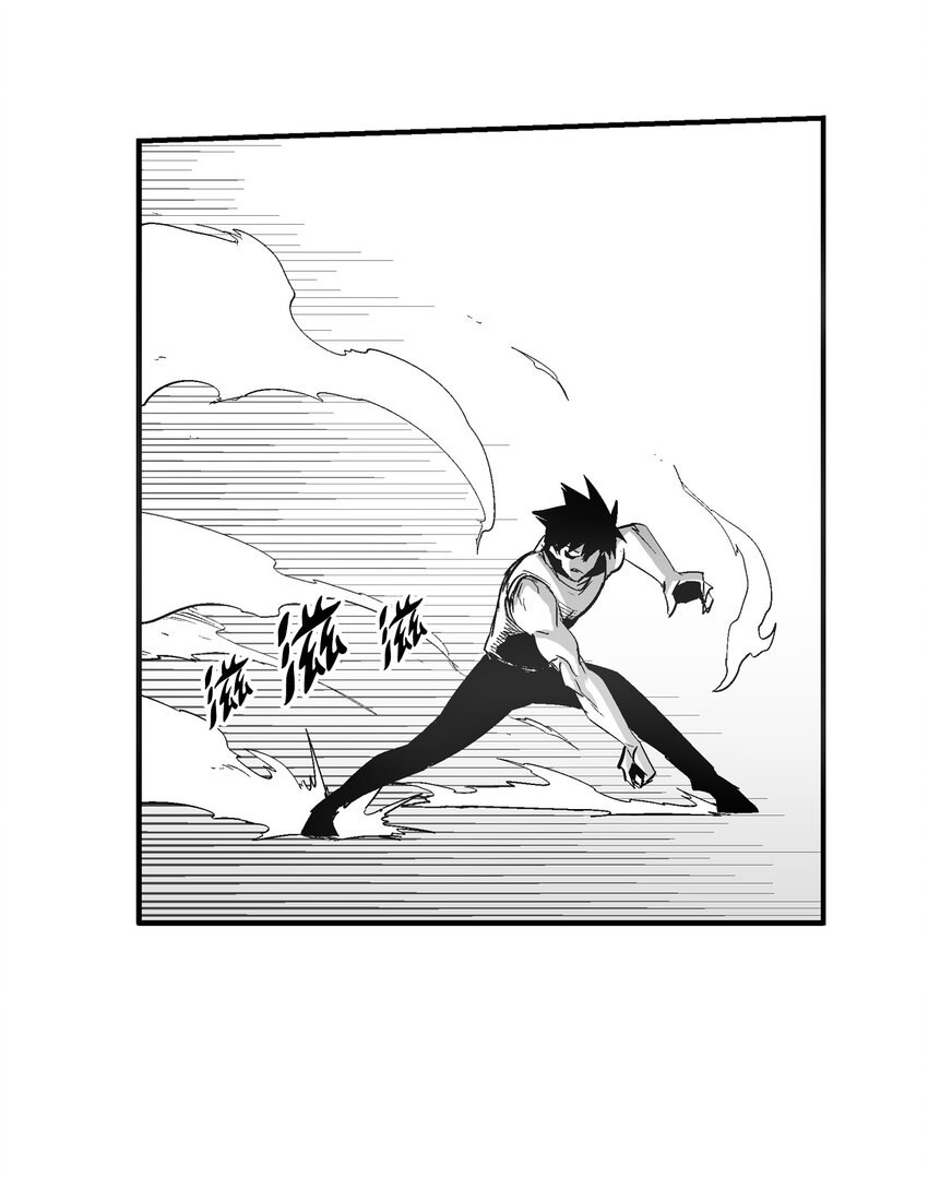 113 来打赌吧(1/2)-第113话