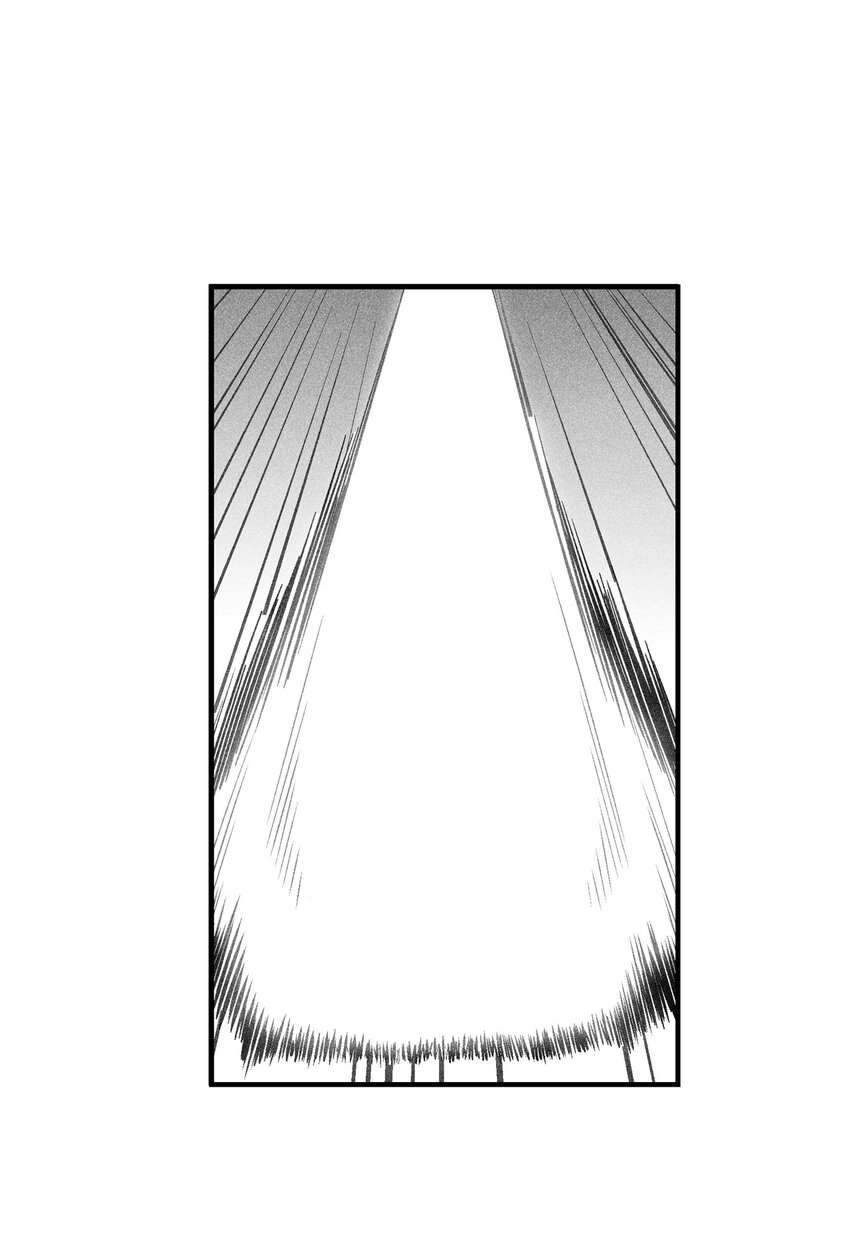 117 变成妖怪的苍宫道士(1/2)-第117话