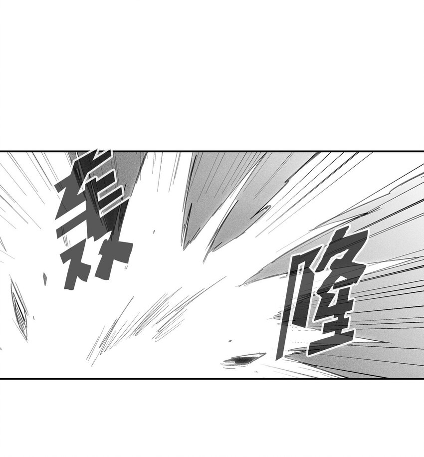 119 寻求预言家的帮助(1/2)-第119话