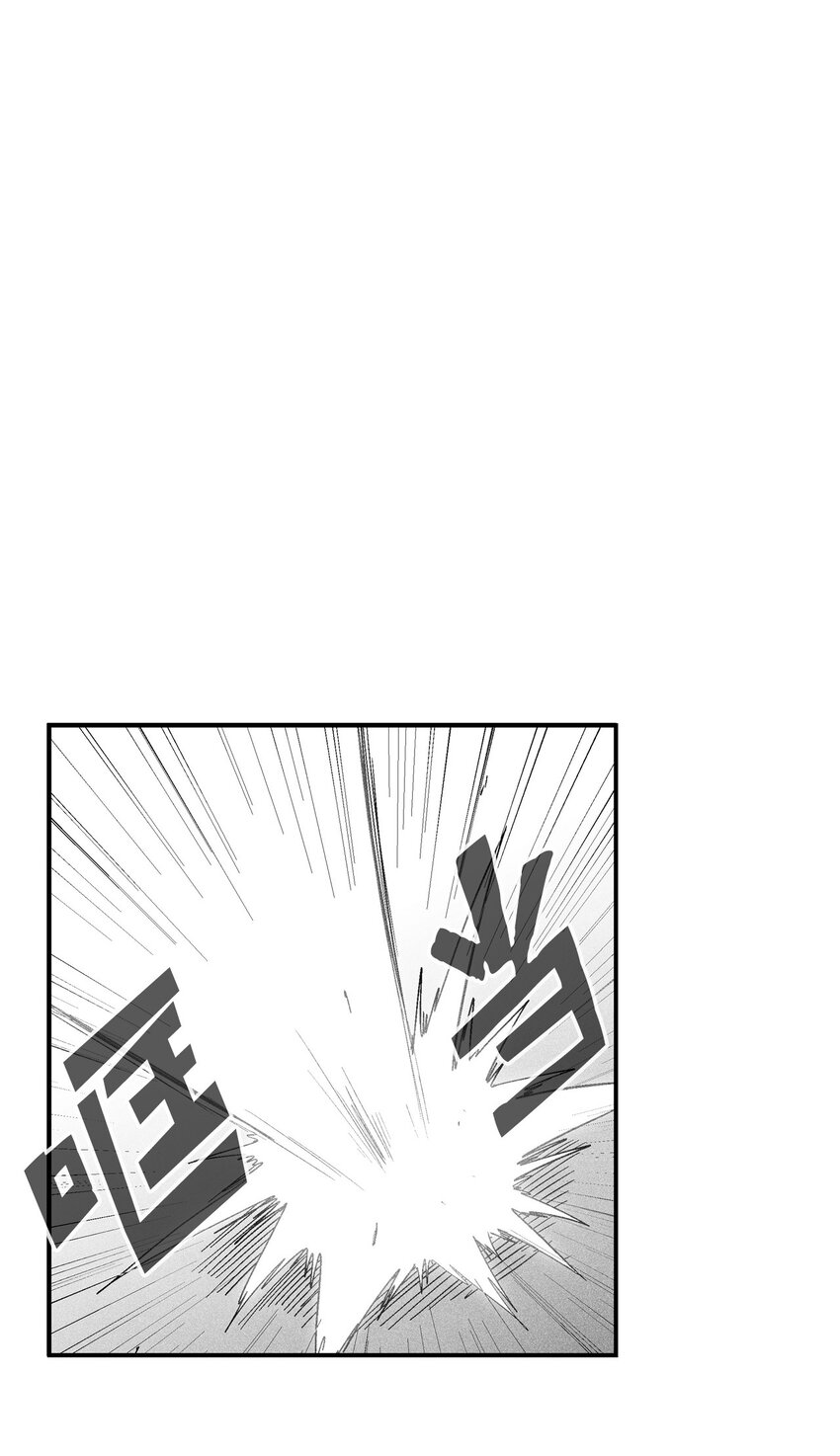 119 寻求预言家的帮助(1/2)-第119话