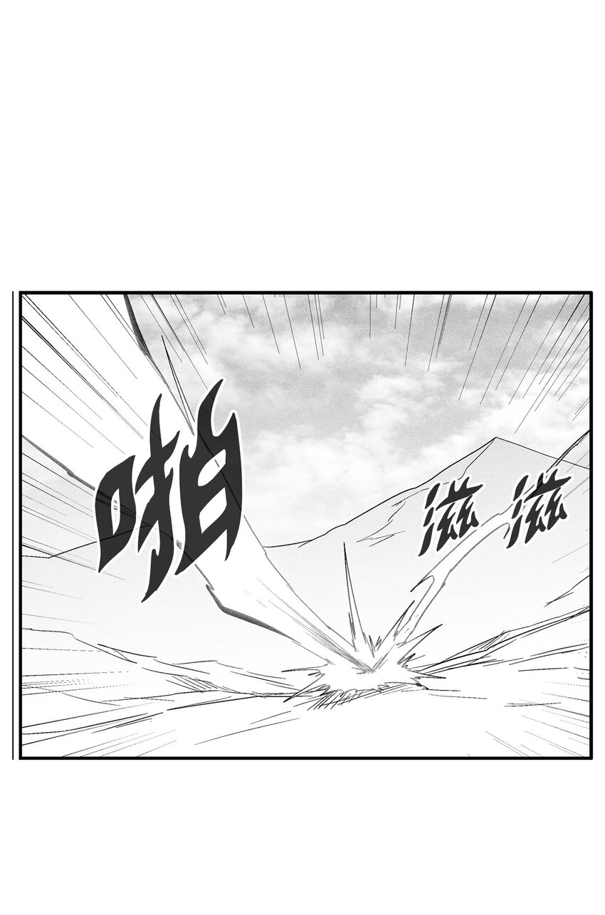 119 寻求预言家的帮助(1/2)-第119话