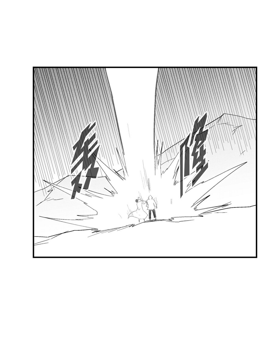 119 寻求预言家的帮助(1/2)-第119话