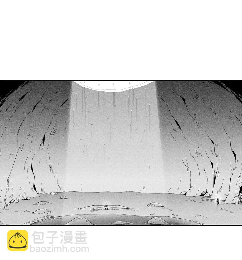 013 帕也的使命(1/2)-第13话