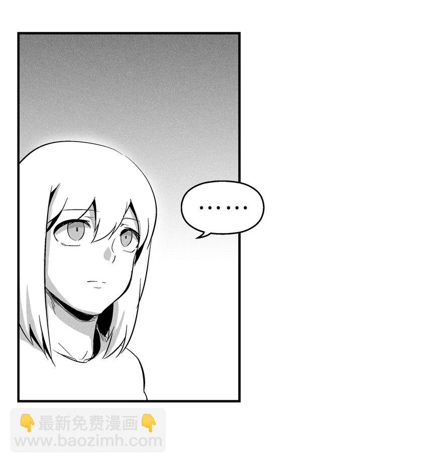 013 帕也的使命(1/2)-第13话