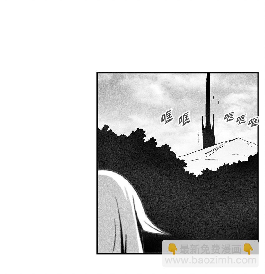 123 撤退苍宫百姓-第123话