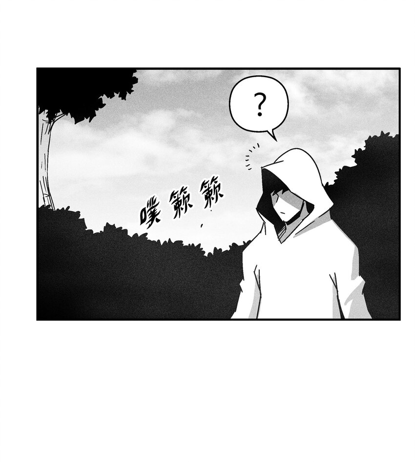 125 与苍宫道士正面对决(1/2)-第125话