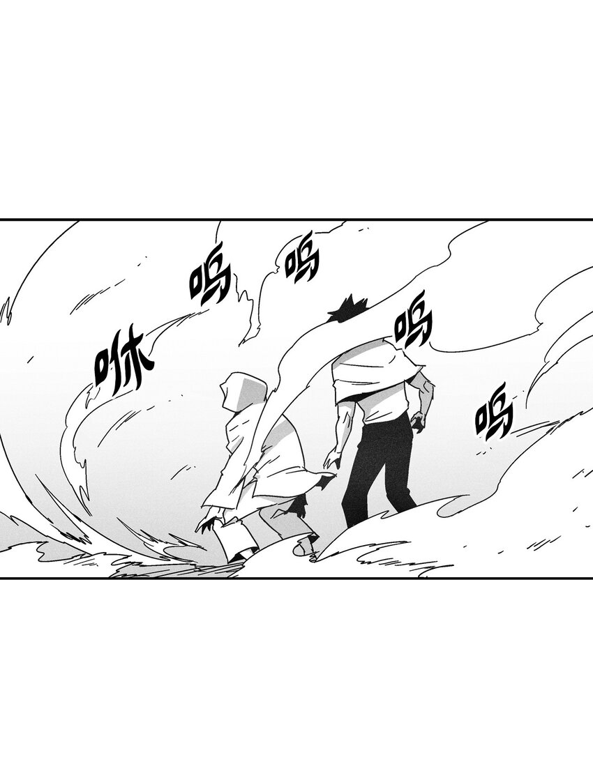 125 与苍宫道士正面对决(1/2)-第125话
